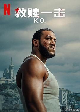 《老阿姨》